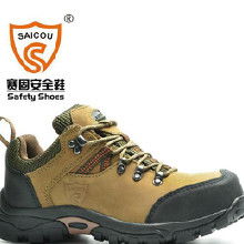 高溫勞保用品 價格、批發渠道與優質廠家全解析